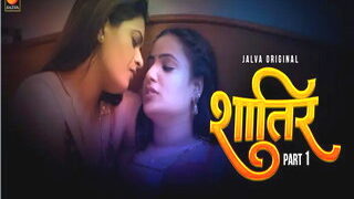 Shatir episode series | bold scene