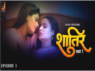 Shatir episode series | bold scene